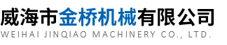 华体会手机网页版(中国)有限公司